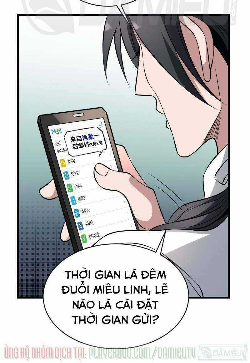 Văn Âm Sư Chapter 16 trang 4