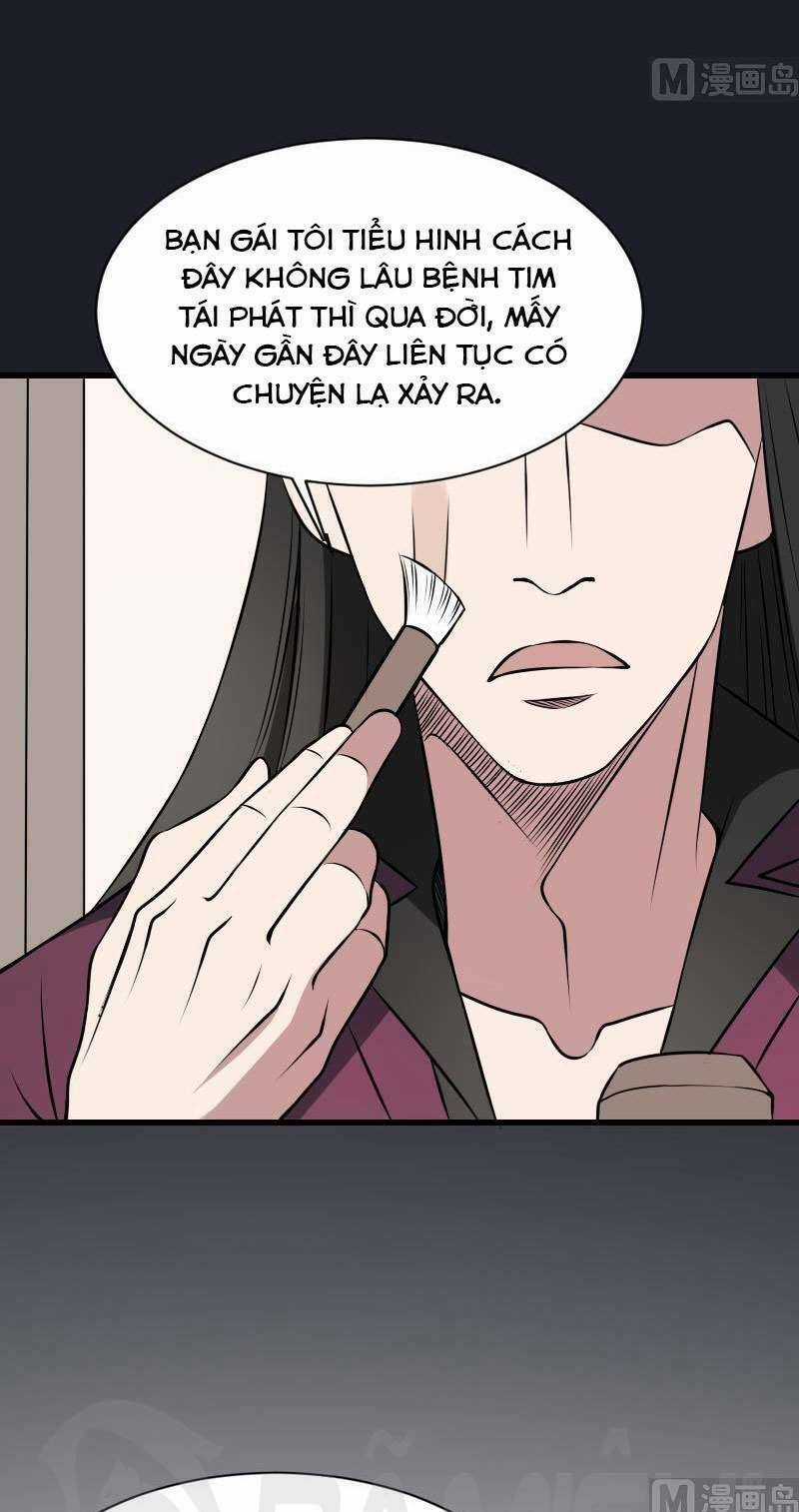 Văn Âm Sư Chapter 17 trang 2