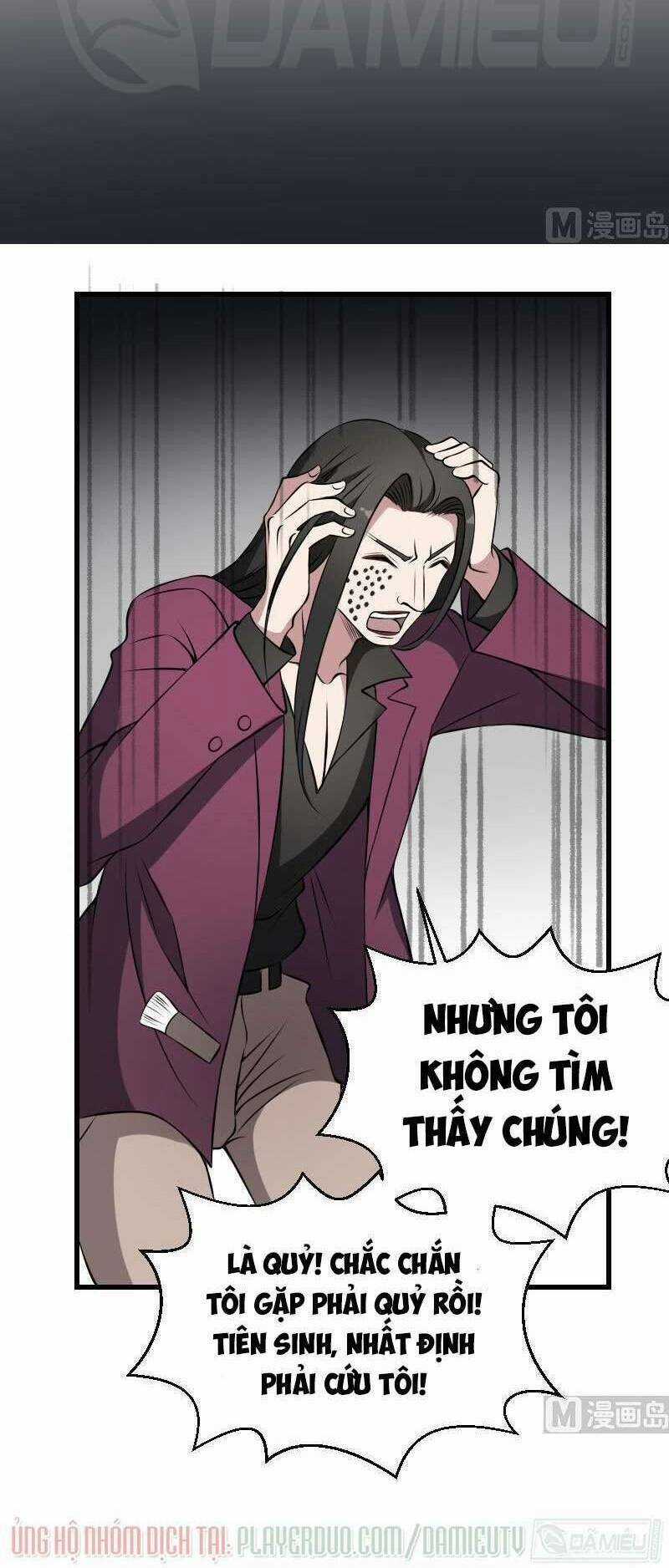 Văn Âm Sư Chapter 17 trang 5