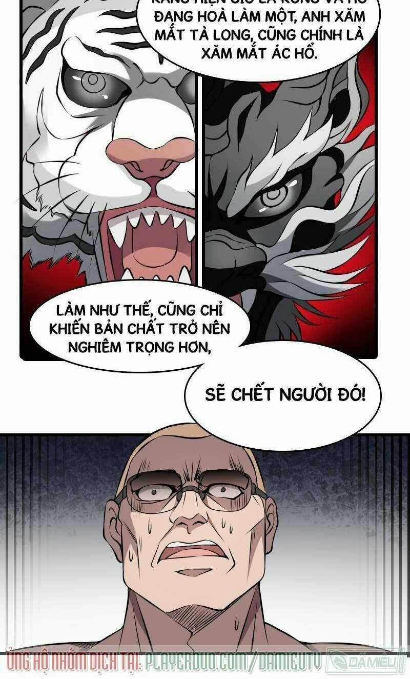 Văn Âm Sư Chapter 2 trang 4