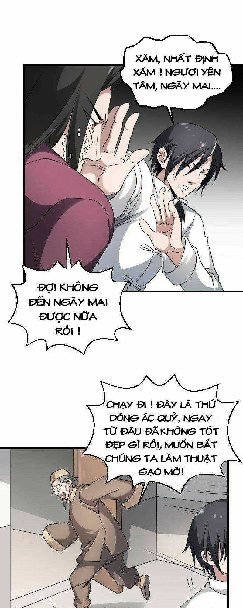 Văn Âm Sư Chapter 21 trang 16