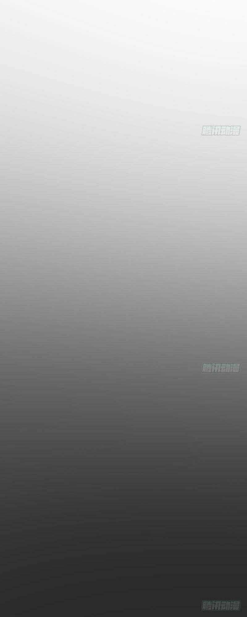 Văn Âm Sư Chapter 21 trang 23