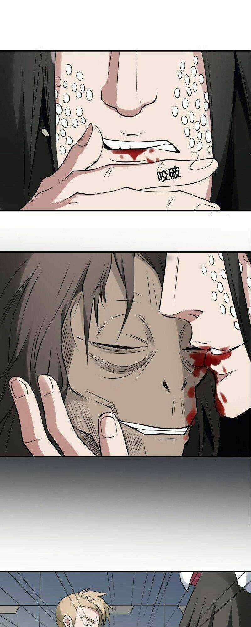 Văn Âm Sư Chapter 22 trang 19