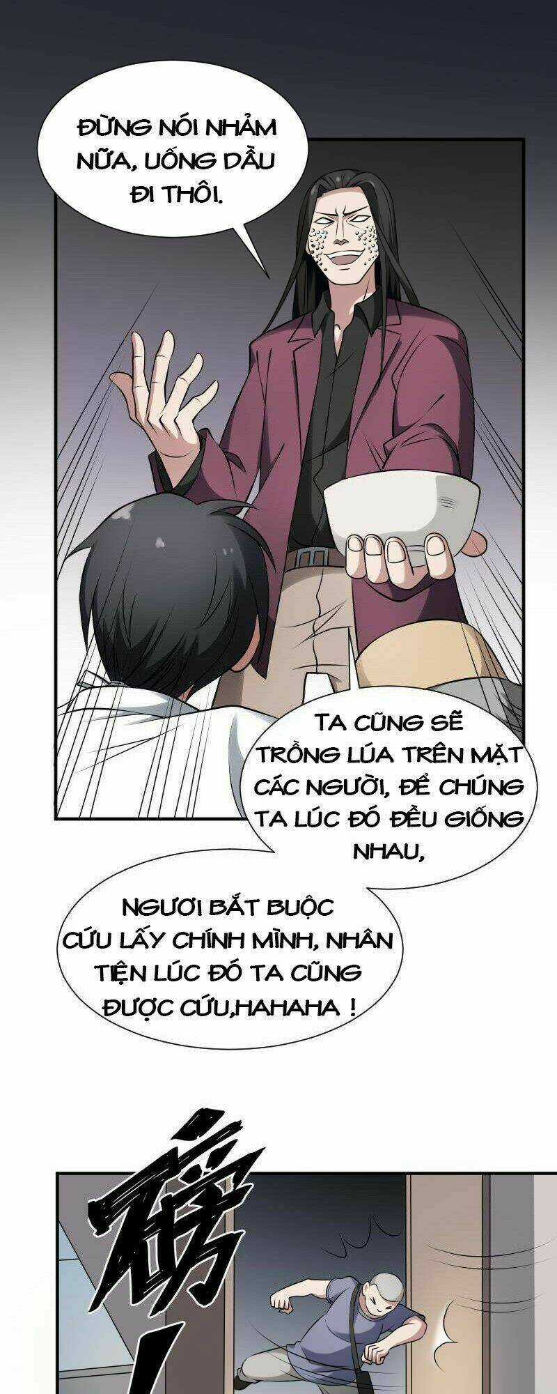 Văn Âm Sư Chapter 22 trang 5