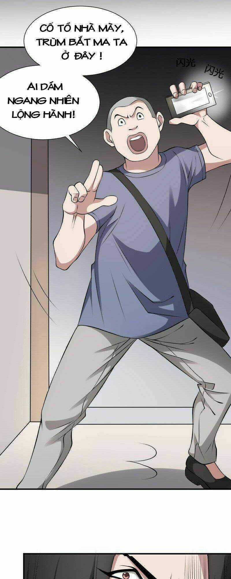 Văn Âm Sư Chapter 22 trang 7