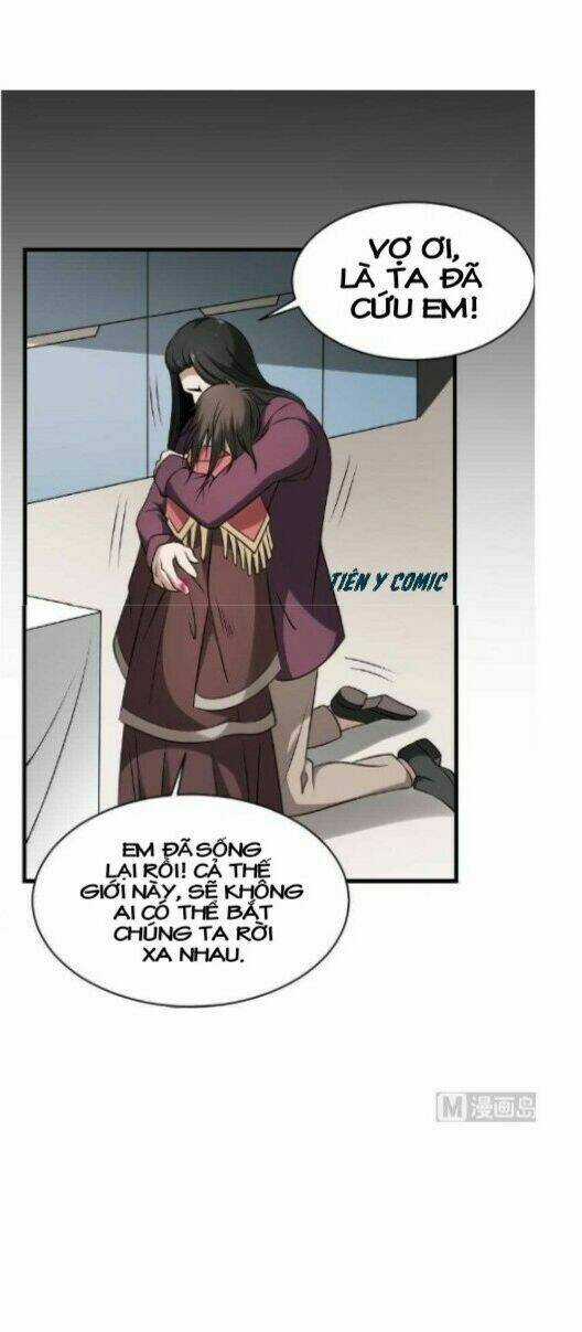 Văn Âm Sư Chapter 23 trang 4