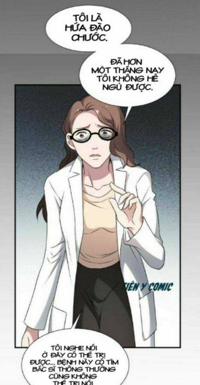 Văn Âm Sư Chapter 24 trang 6