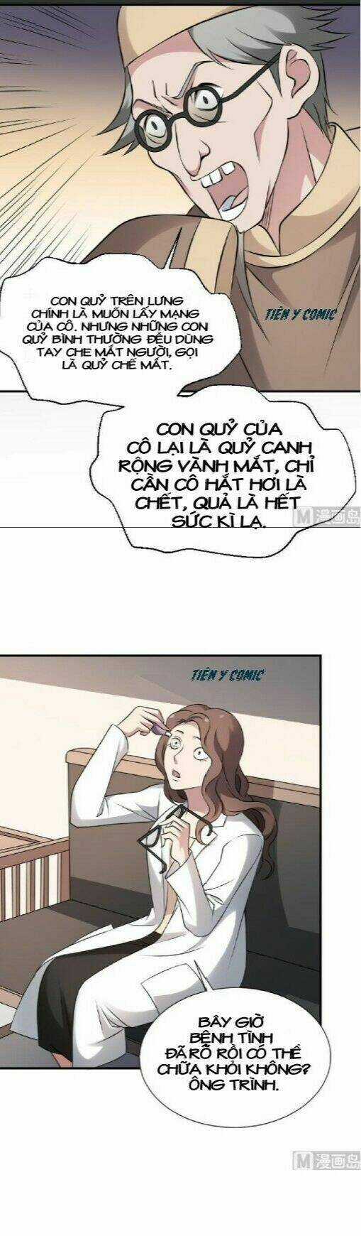 Văn Âm Sư Chapter 25 trang 3