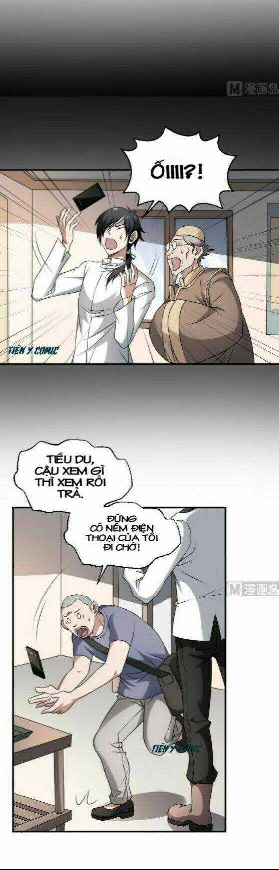 Văn Âm Sư Chapter 26 trang 4