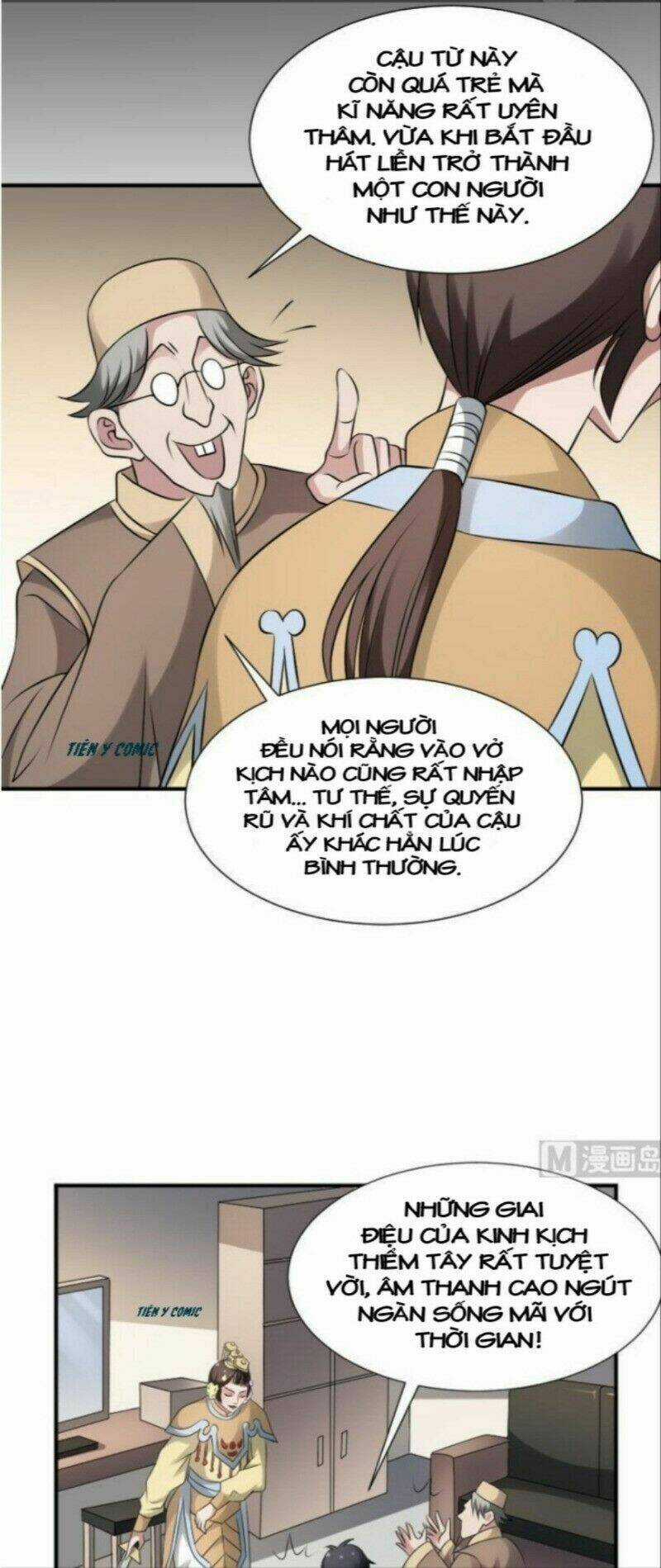 Văn Âm Sư Chapter 27 trang 4