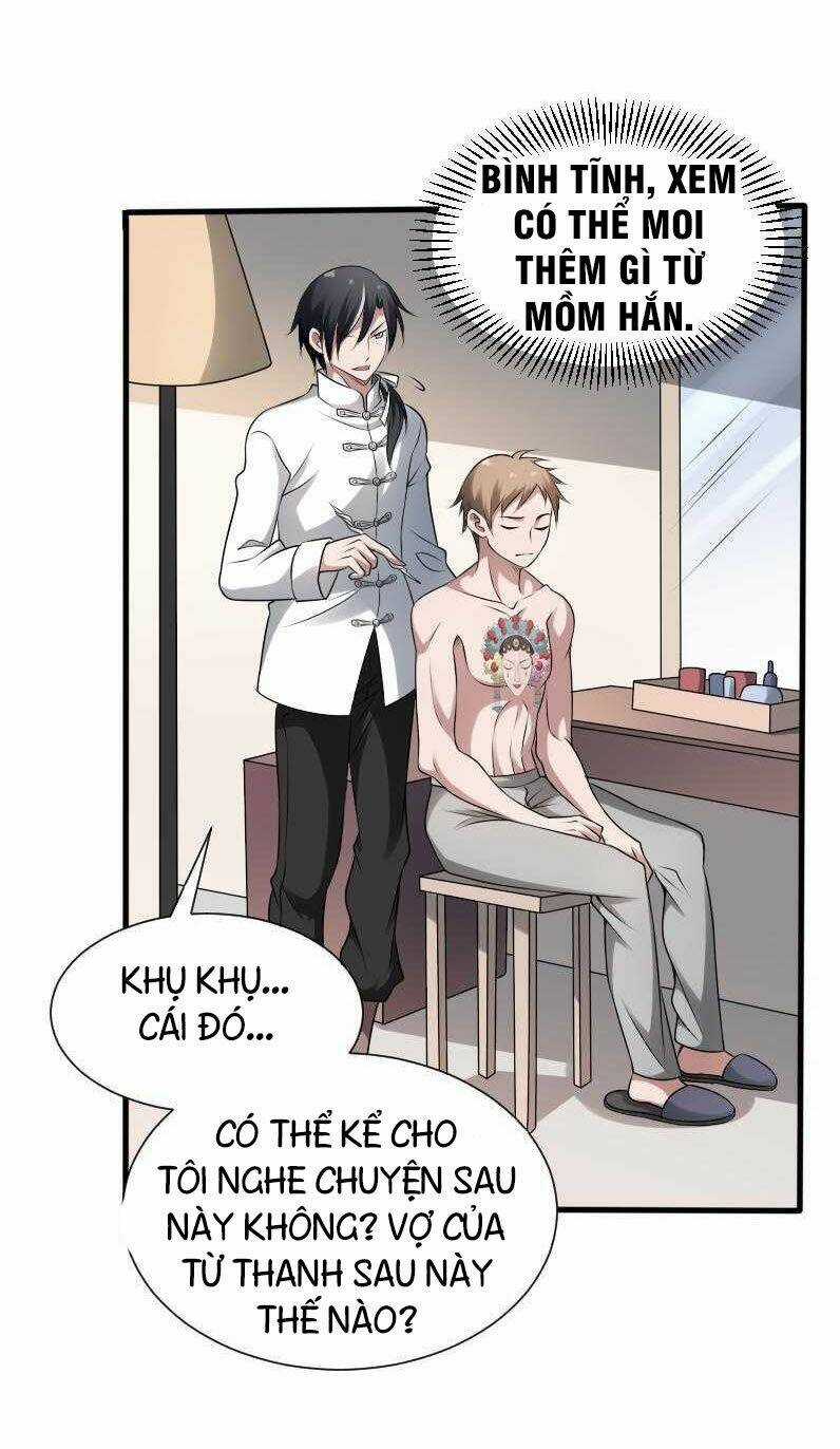 Văn Âm Sư Chapter 30 trang 2