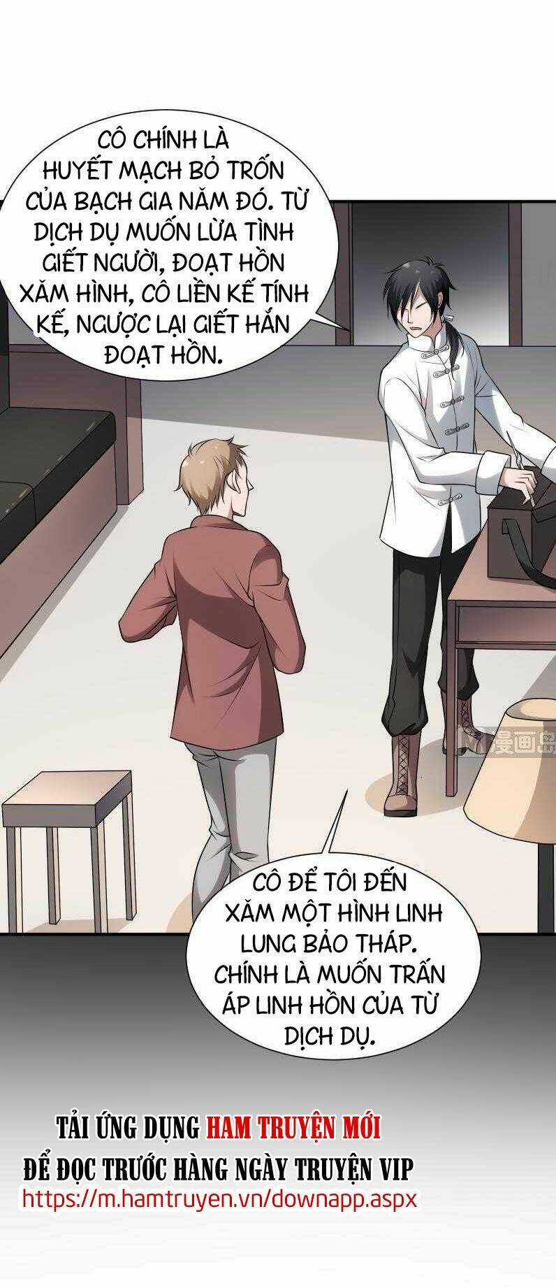 Văn Âm Sư Chapter 30 trang 8