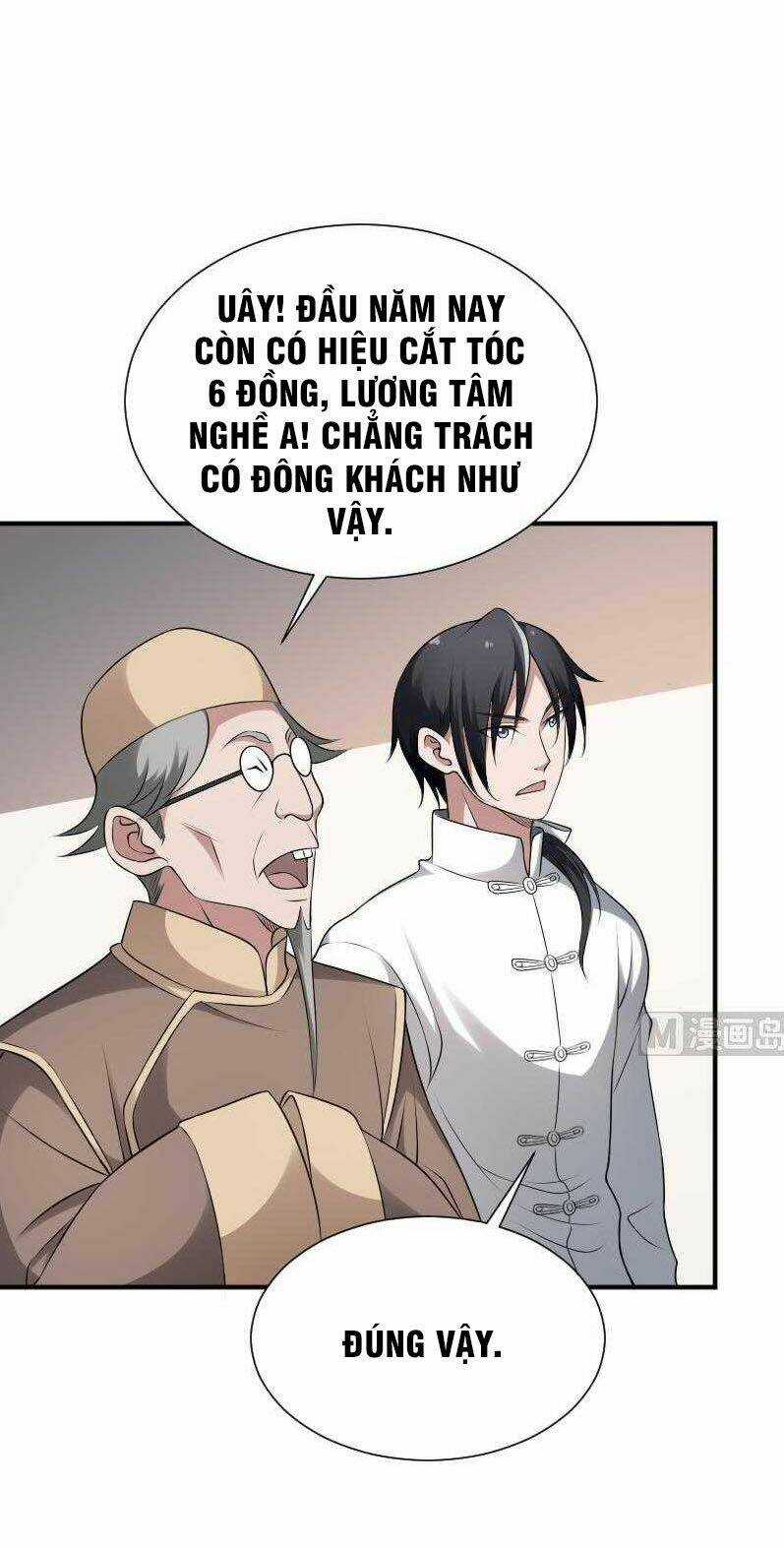 Văn Âm Sư Chapter 31 trang 2