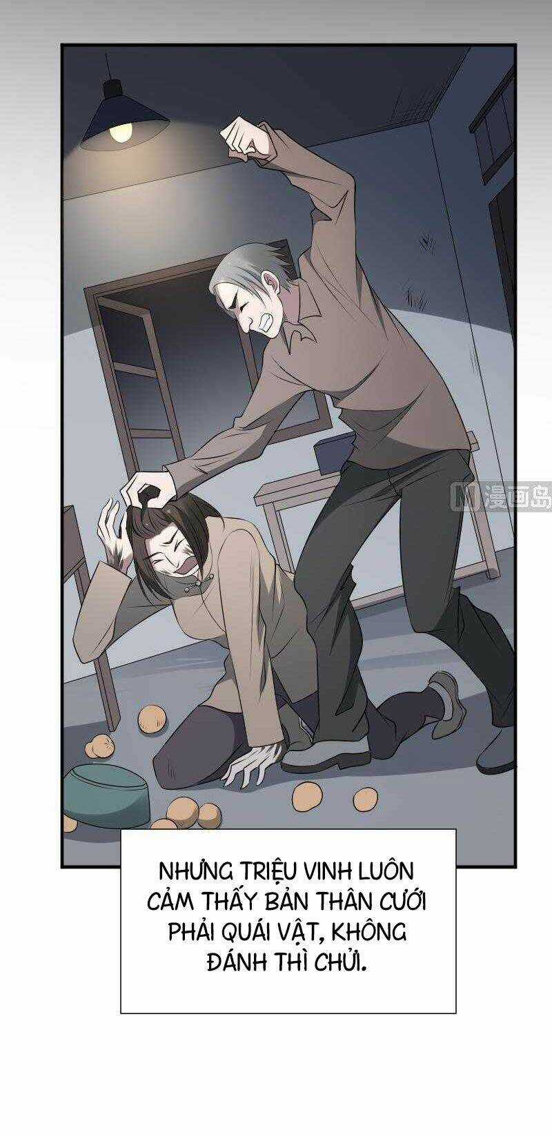 Văn Âm Sư Chapter 32 trang 17