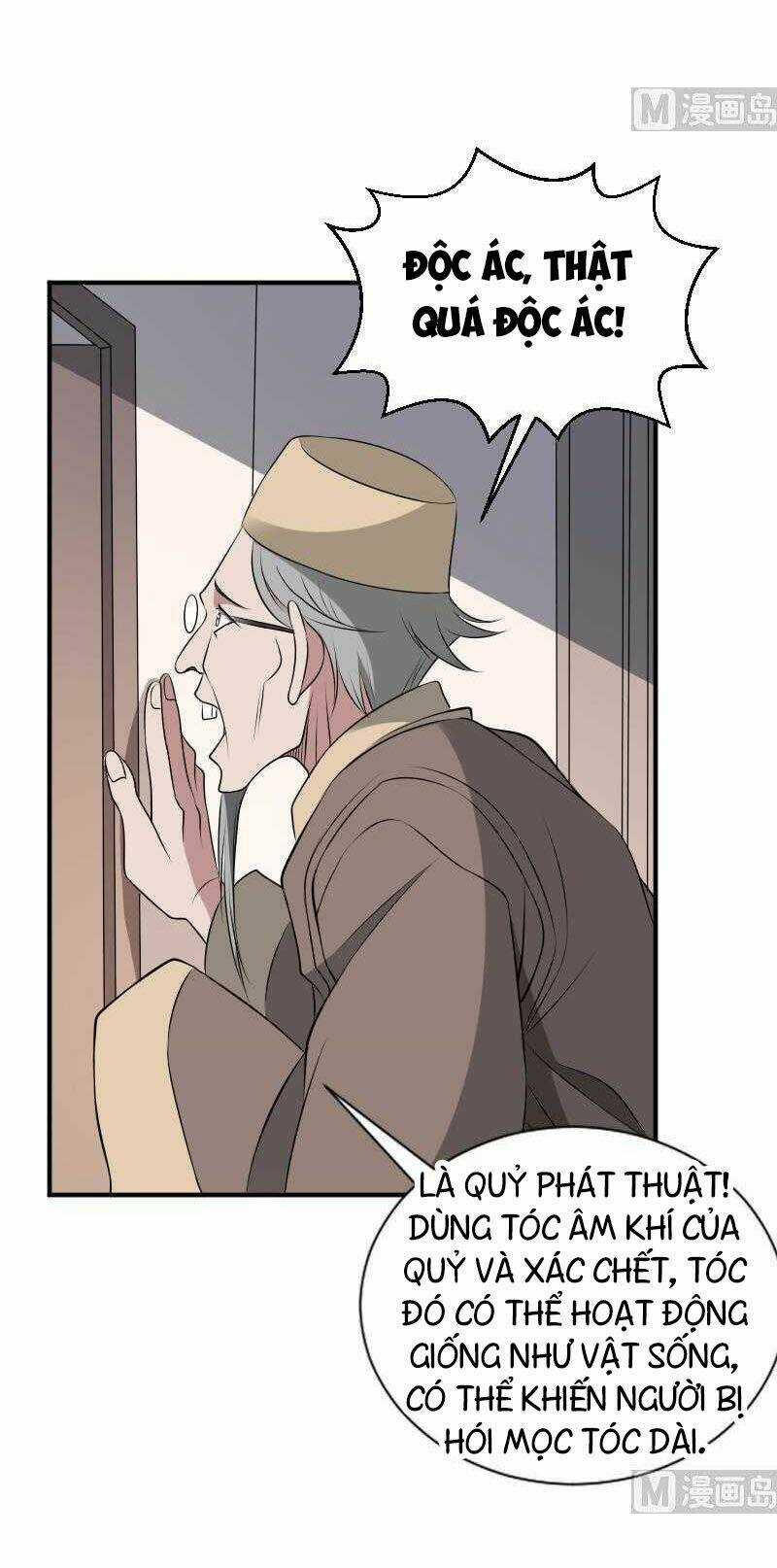 Văn Âm Sư Chapter 32 trang 6