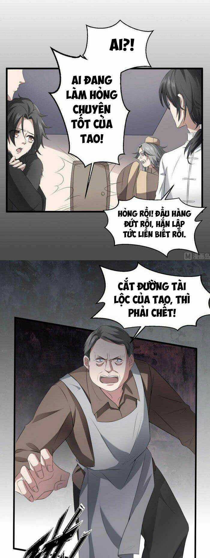 Văn Âm Sư Chapter 33 trang 13