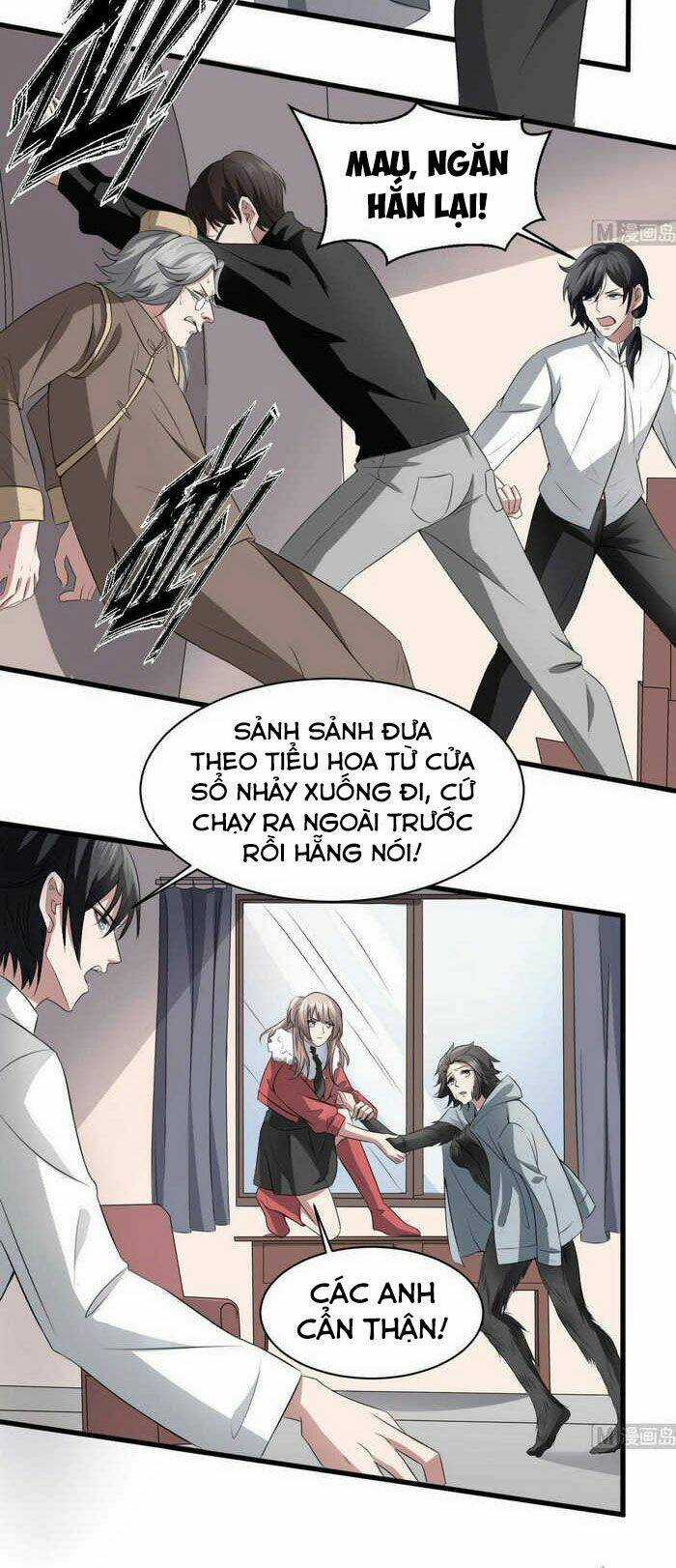 Văn Âm Sư Chapter 33 trang 14