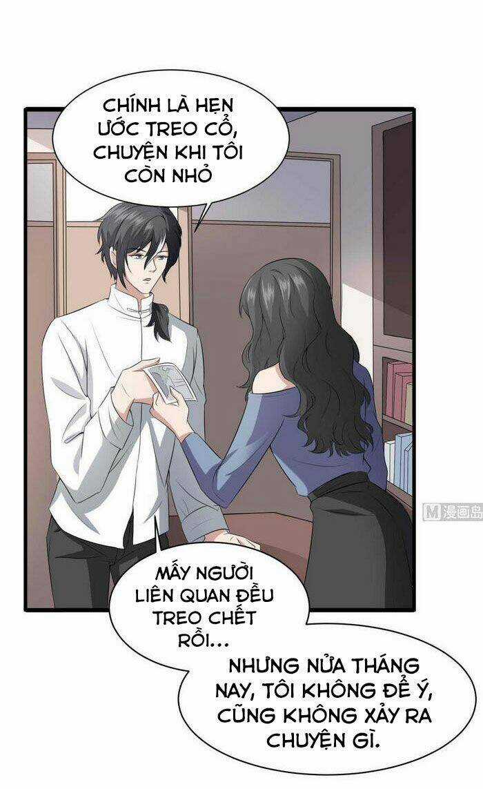Văn Âm Sư Chapter 35 trang 7