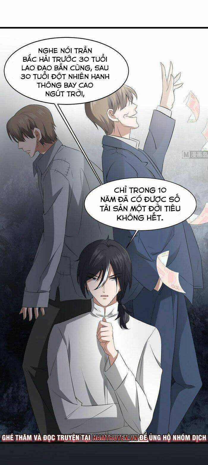 Văn Âm Sư Chapter 36 trang 14