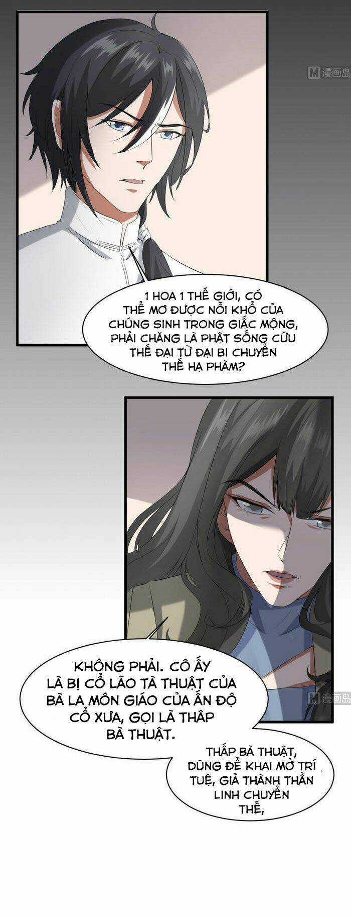 Văn Âm Sư Chapter 36 trang 9