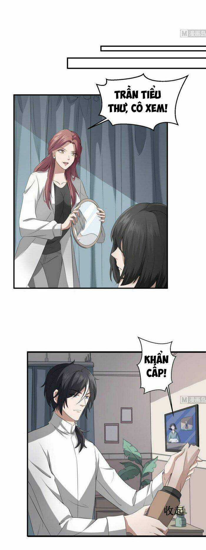 Văn Âm Sư Chapter 38 trang 4