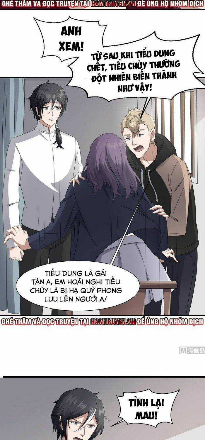 Văn Âm Sư Chapter 40 trang 6