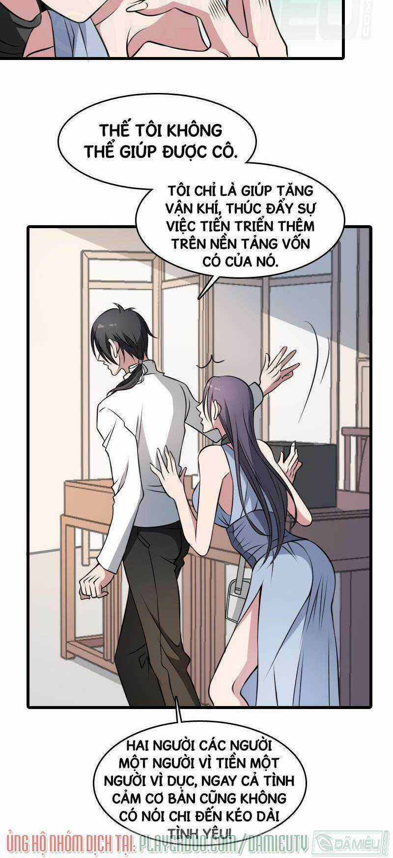 Văn Âm Sư Chapter 5 trang 5