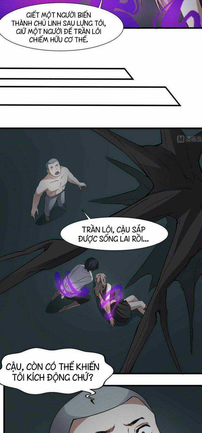 Văn Âm Sư Chapter 56 trang 4