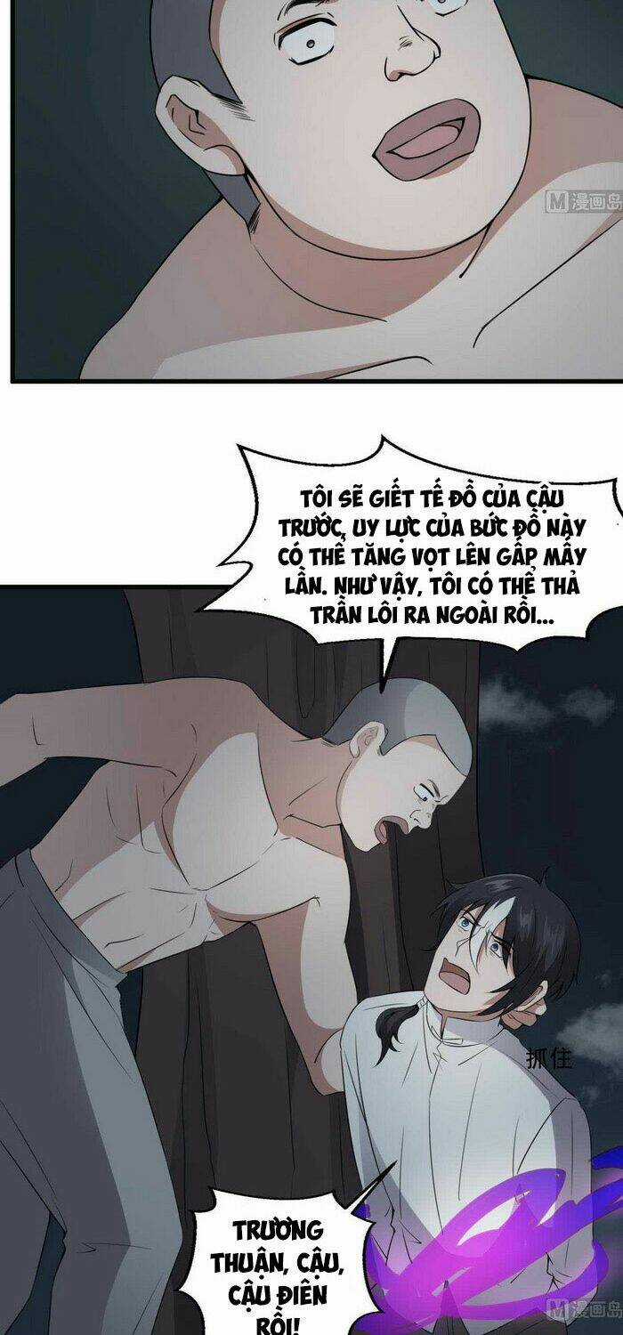 Văn Âm Sư Chapter 56 trang 5