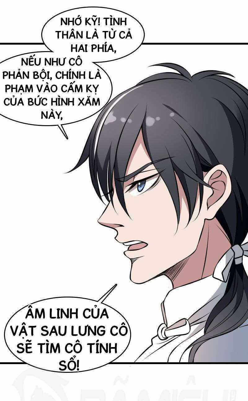Văn Âm Sư Chapter 6 trang 12