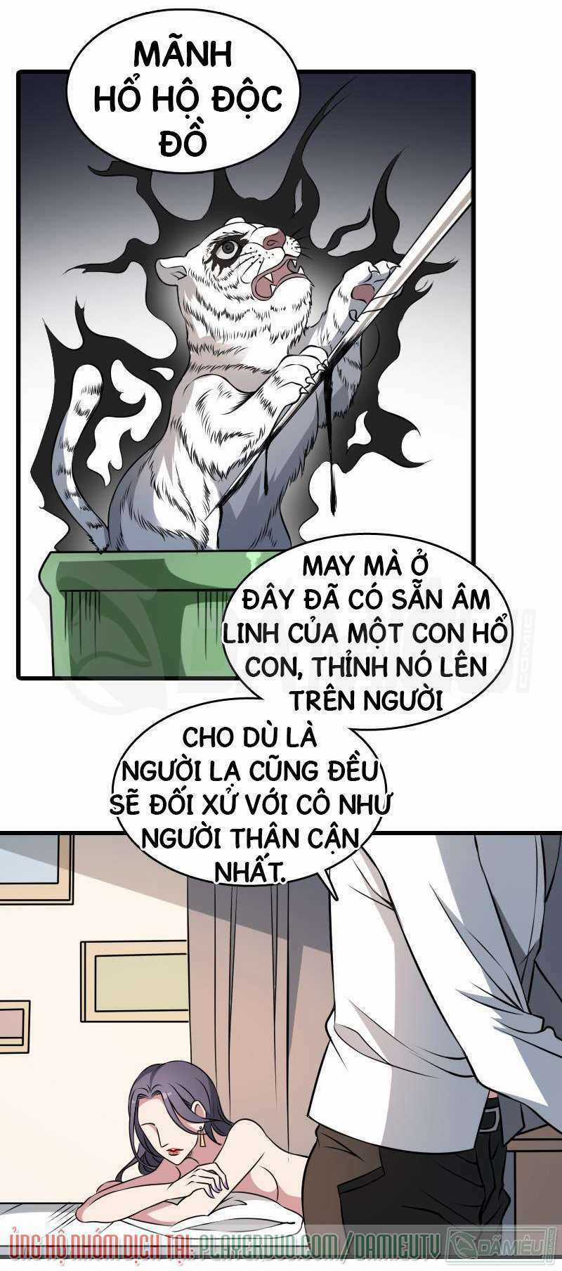 Văn Âm Sư Chapter 6 trang 3