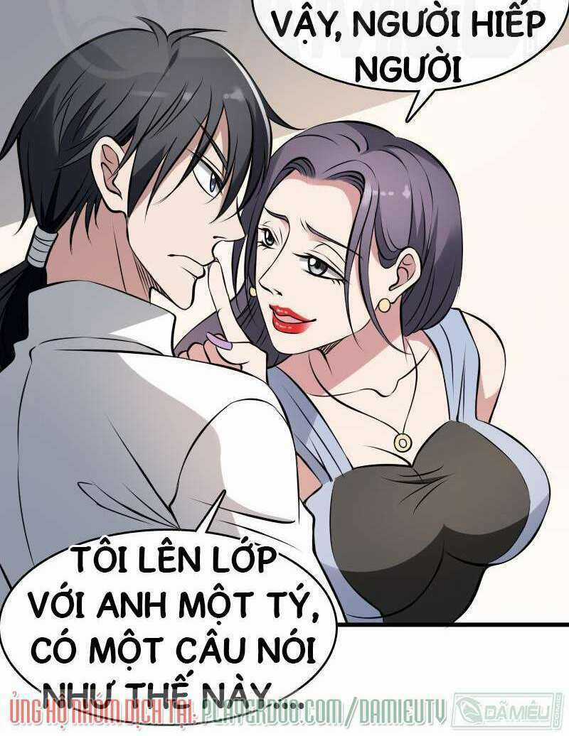 Văn Âm Sư Chapter 7 trang 12