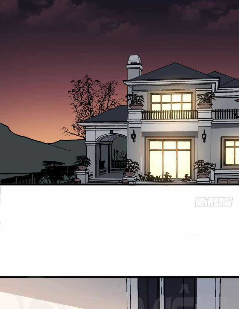 Văn Âm Sư Chapter 7 trang 16