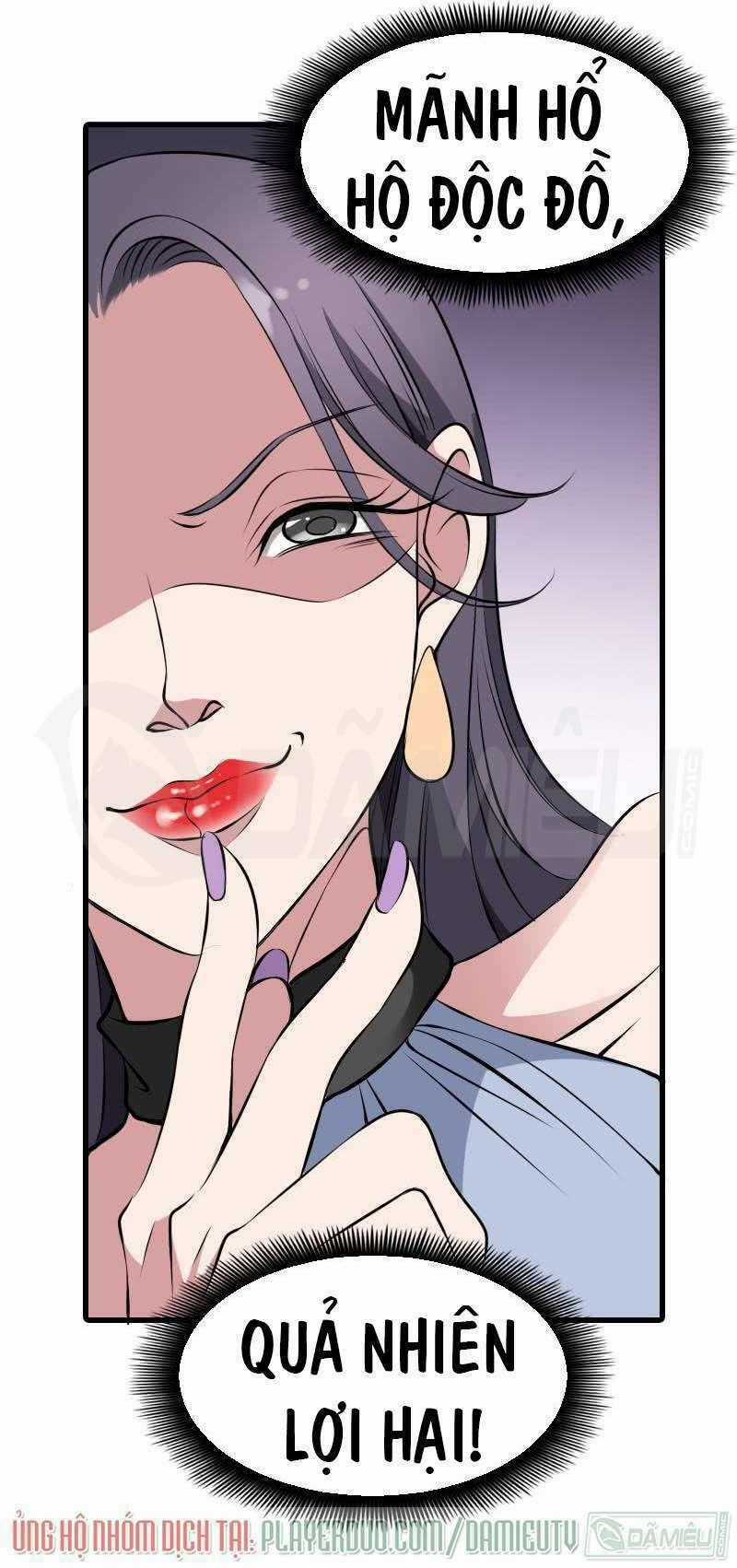 Văn Âm Sư Chapter 7 trang 23