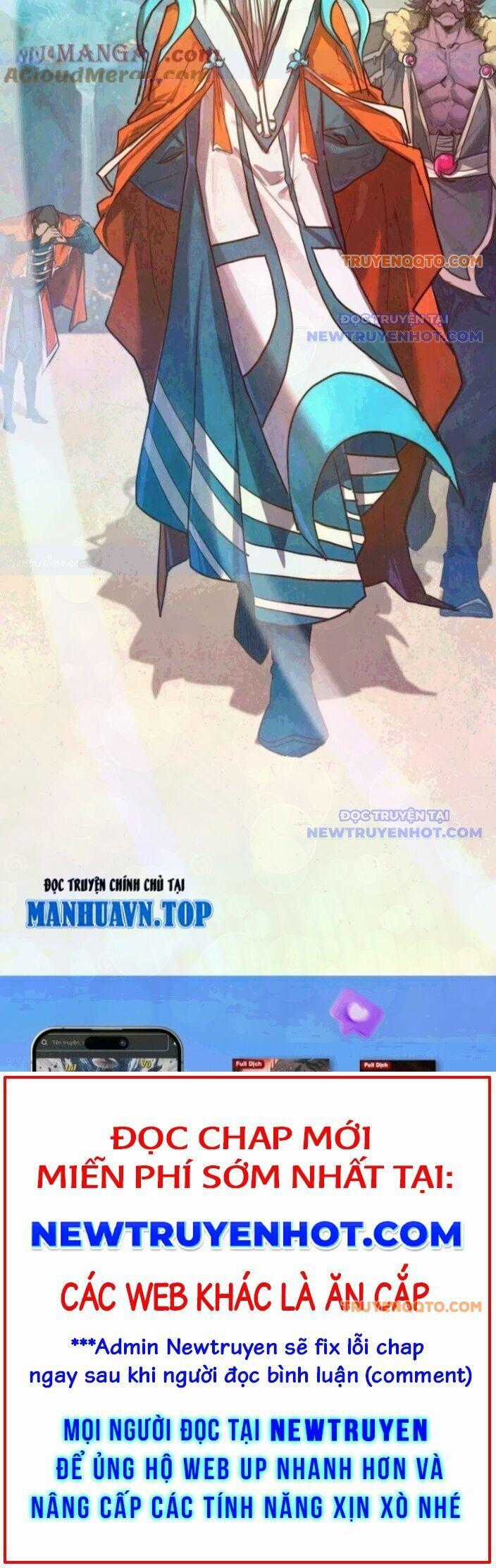 Vạn Cổ Chí Tôn Chapter 401.1 trang 18