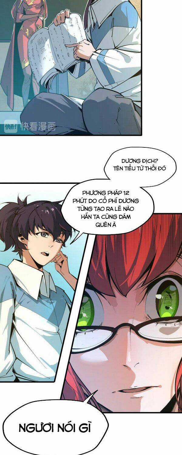 Vạn Cổ Chí Tôn Chương 1 trang 18