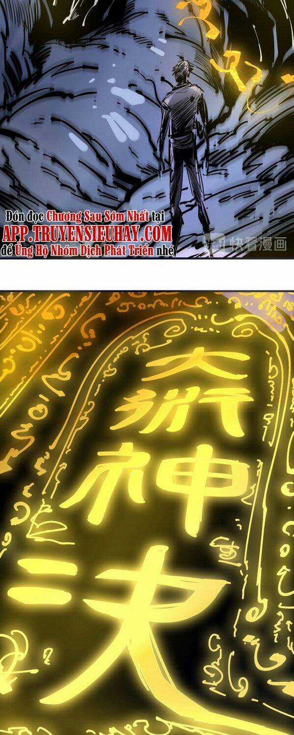 Vạn Cổ Chí Tôn Chương 1 trang 2