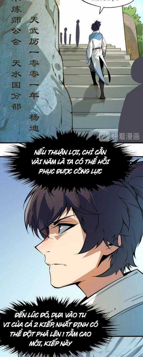 Vạn Cổ Chí Tôn Chương 1 trang 39