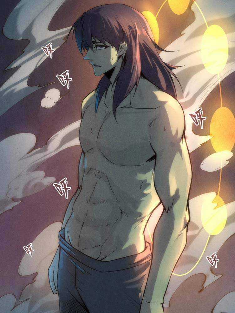 Vạn Cổ Chí Tôn Chương 11 trang 32