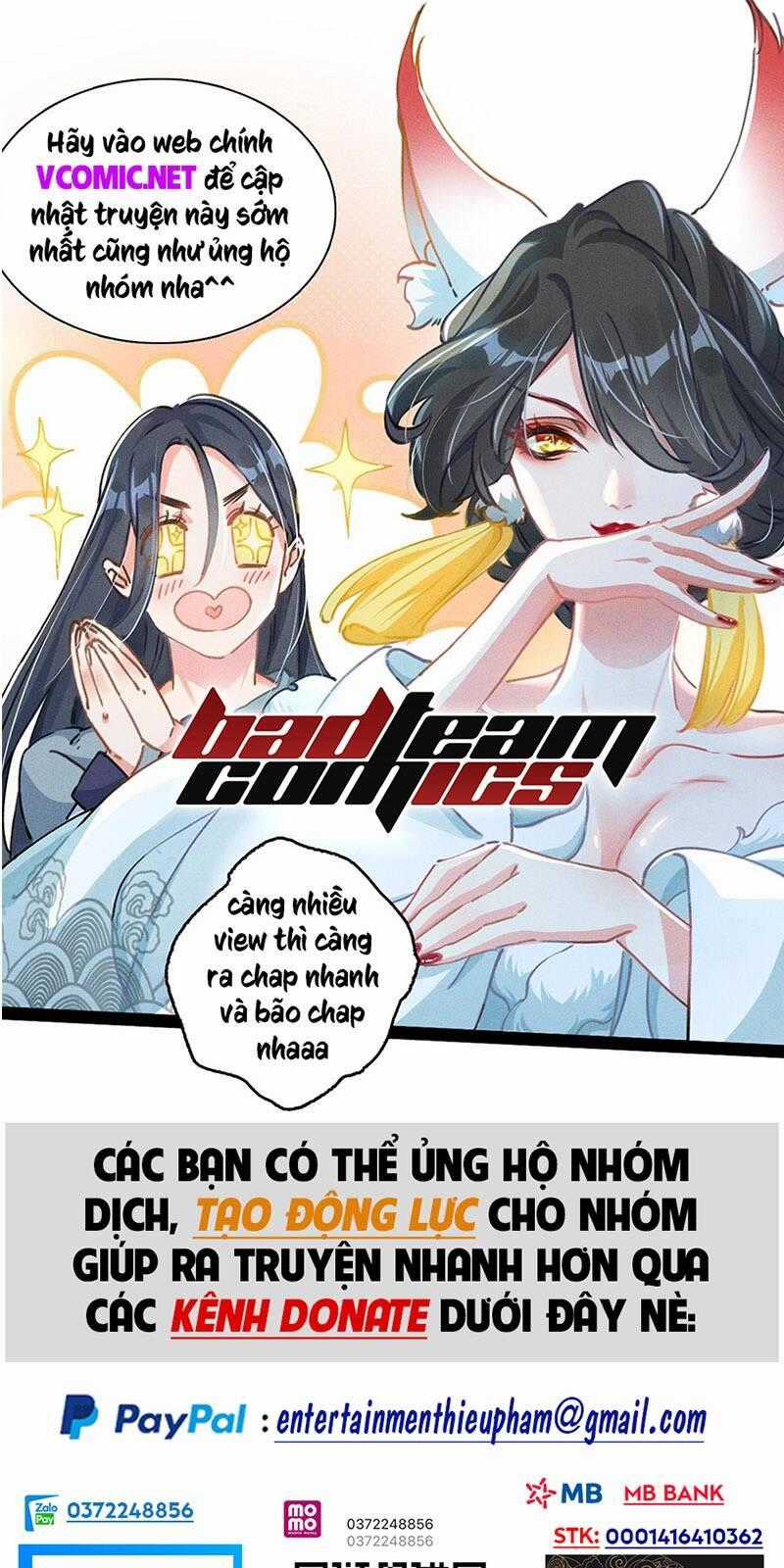 Vạn Cổ Chí Tôn Chương 112 trang 0