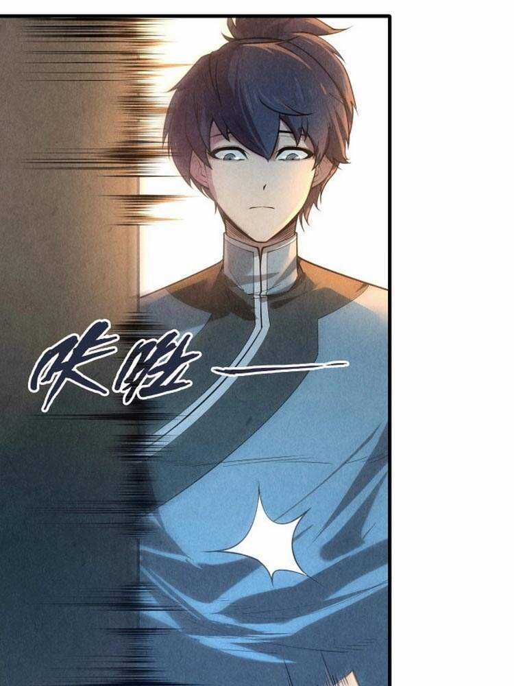 Vạn Cổ Chí Tôn Chương 12 trang 17