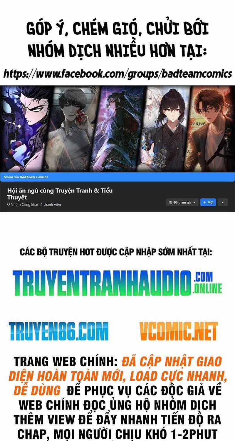 Vạn Cổ Chí Tôn Chương 124 trang 0