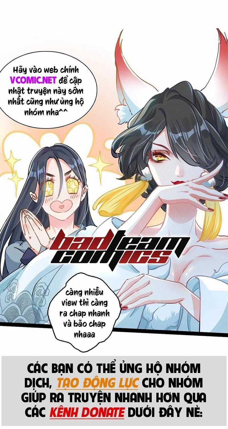 Vạn Cổ Chí Tôn Chương 125 trang 1