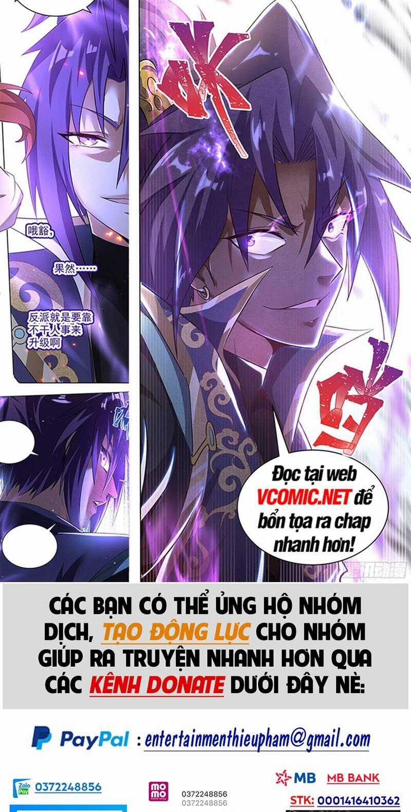 Vạn Cổ Chí Tôn Chương 131 trang 0