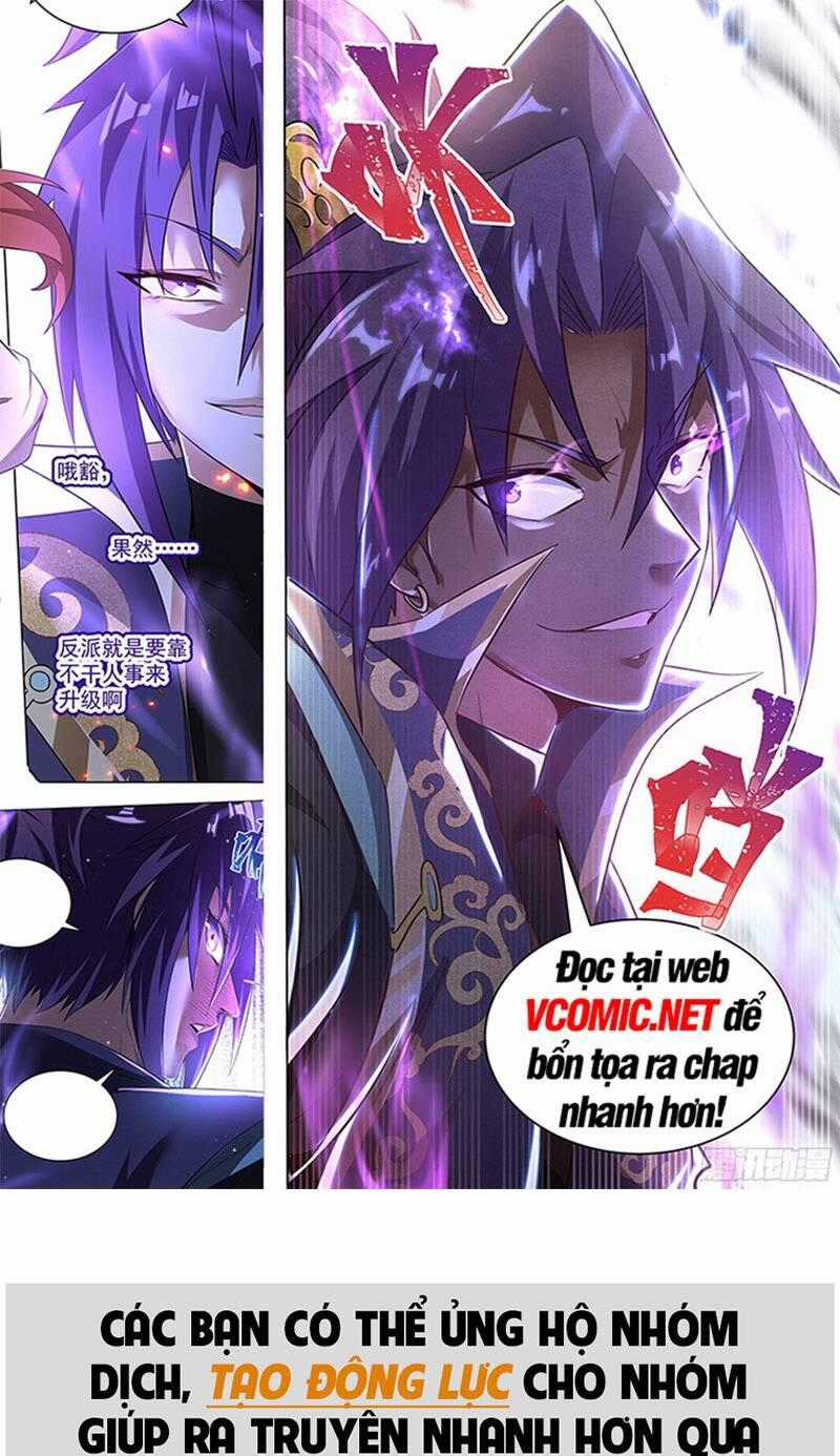 Vạn Cổ Chí Tôn Chương 132 trang 0