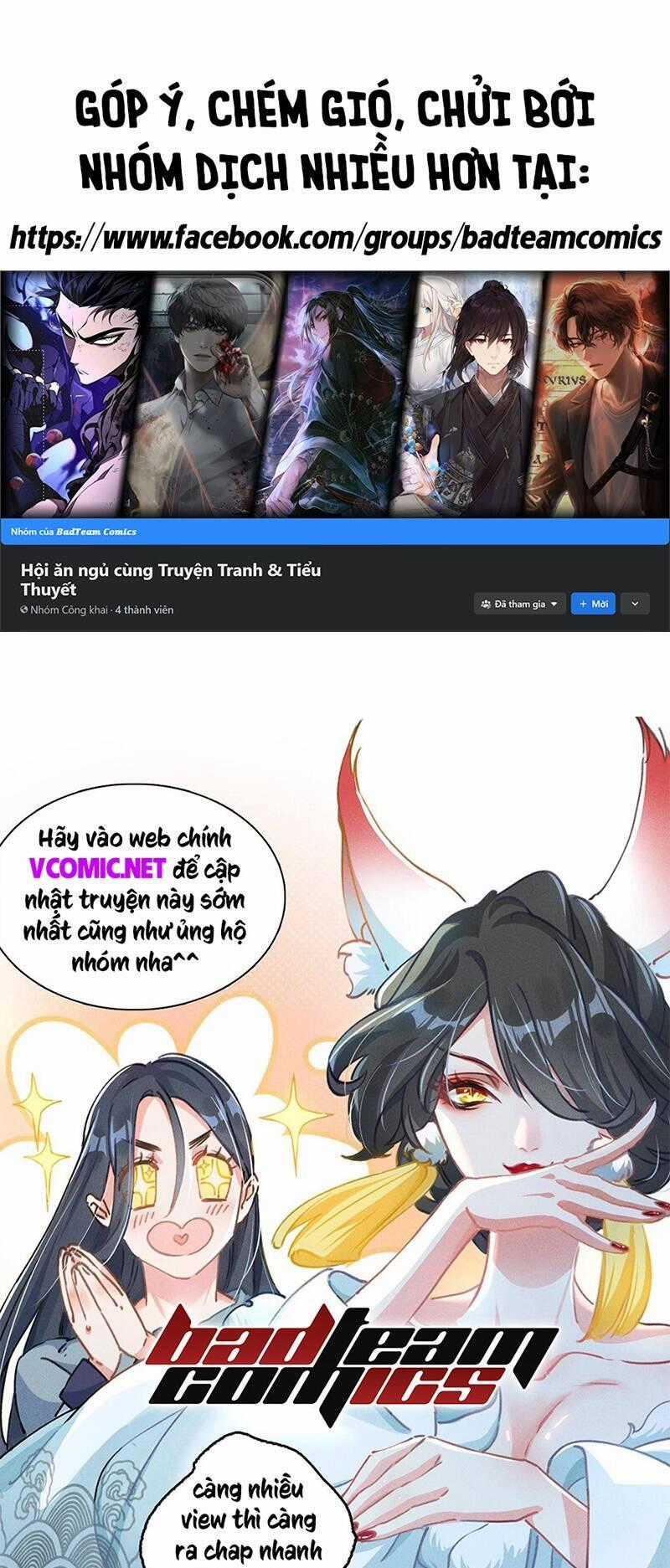 Vạn Cổ Chí Tôn Chương 142 trang 0