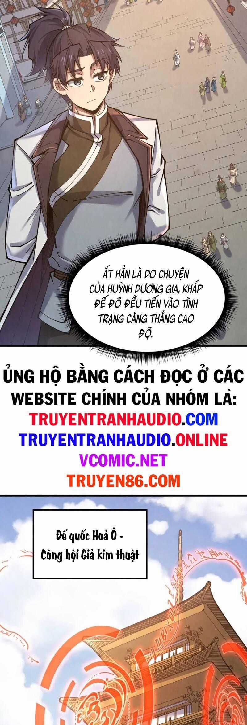 Vạn Cổ Chí Tôn Chương 165 trang 1