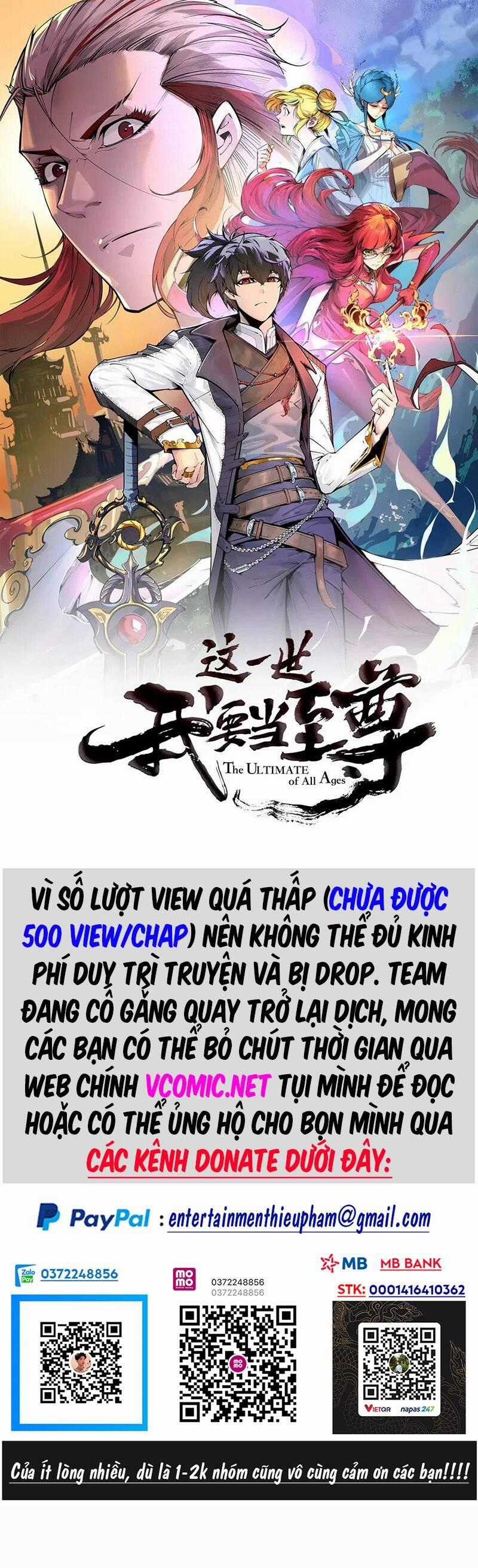 Vạn Cổ Chí Tôn Chương 182 trang 0