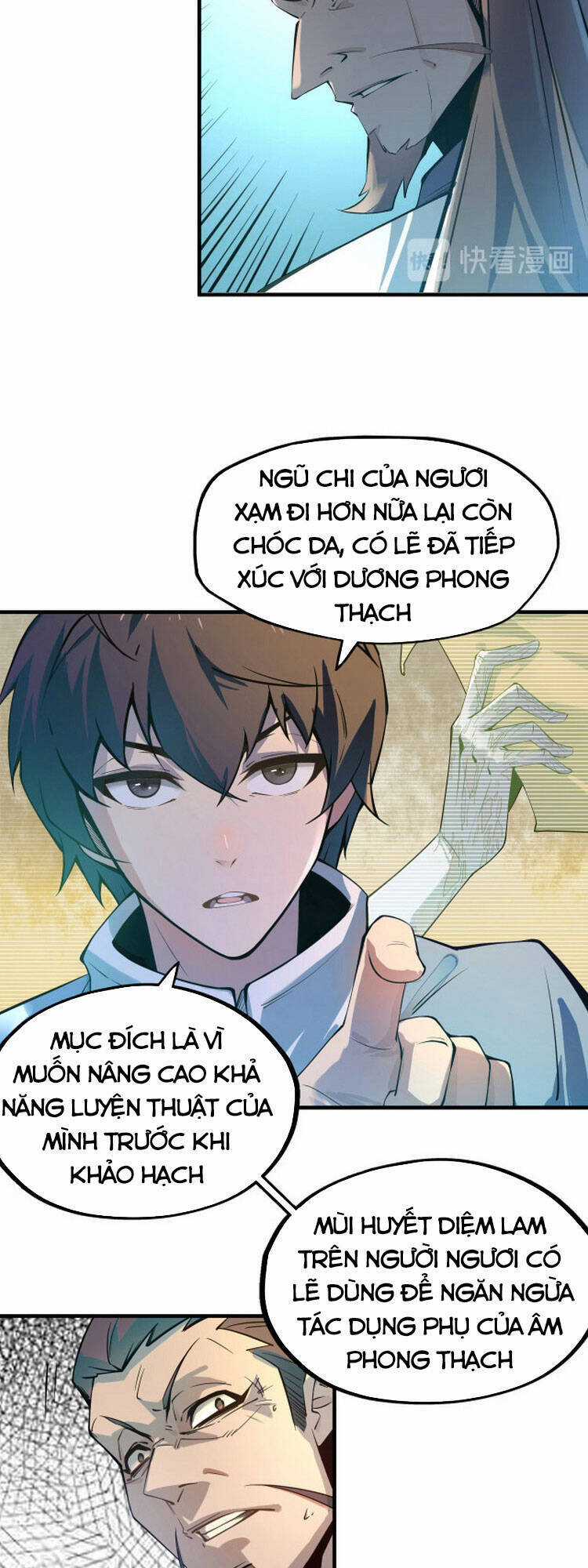 Vạn Cổ Chí Tôn Chương 2 trang 16