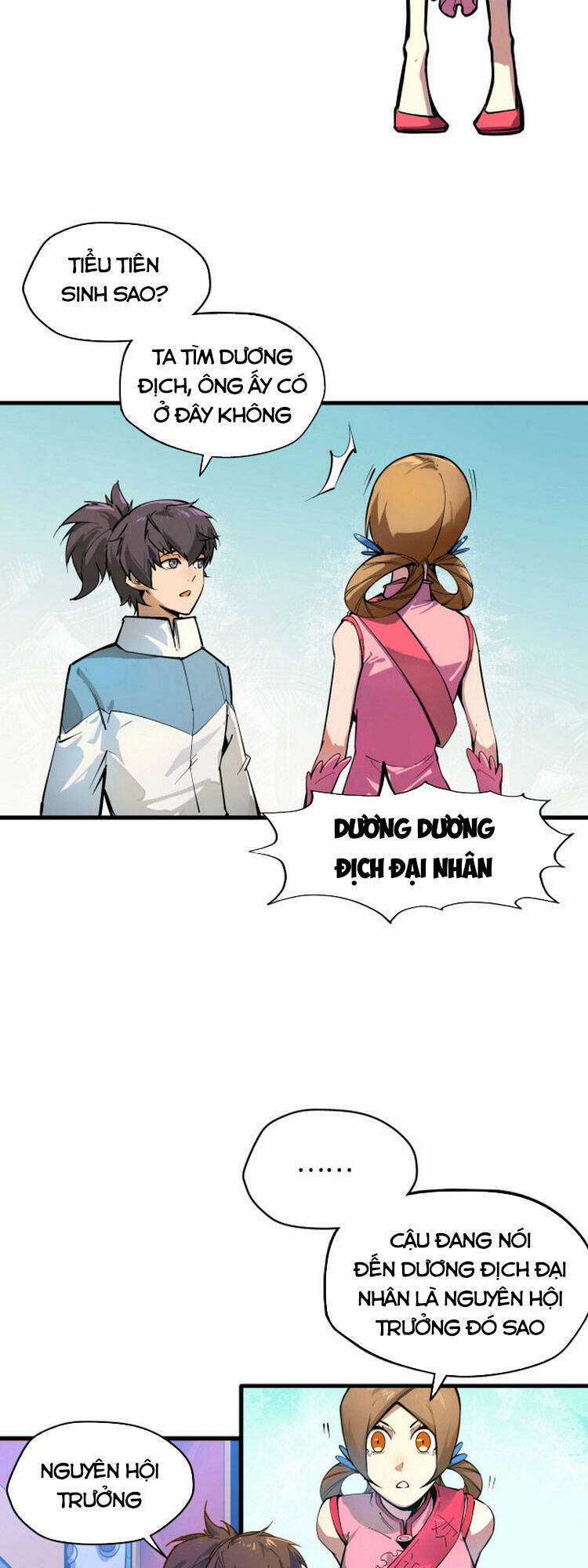 Vạn Cổ Chí Tôn Chương 2 trang 2